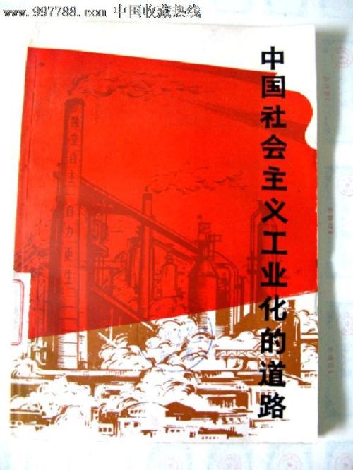 做个路特三一神学院毕业证